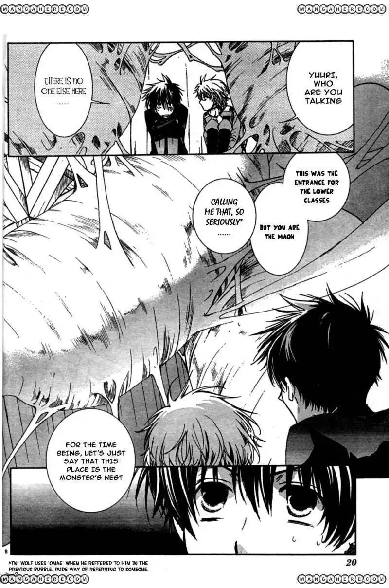 Kyou Kara Maou Chapter 49 15